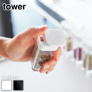 y r[T z tower XpCX{g ^[ |   XpCX{g [ P[X XgbJ[ e Lb`[  RVE ubNybp[ RV