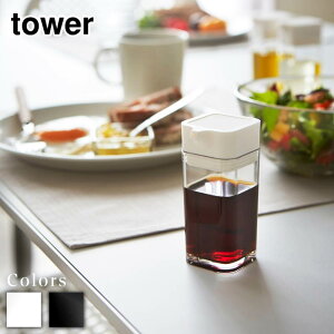 y r[T z tower vbVݖ ^[ | ݖ 傤䂳 vbV  tꂵȂ 傤䍷 ݖ ݖ Ȃ Ȃ t  