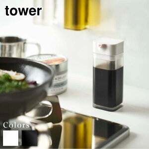 y r[T z tower }OlbgvbVݖ ^[ | 傤䍷 傤 傤 h IC{g IC  {g r Lb` fBXyT[ }Olb