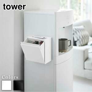 y r[T z tower }OlbgCX^gXeBbNz_[ ^[ | R[q[XeBbN [P[X S~ CX^gR[q[ ①ɉ }Olbg  tbv B