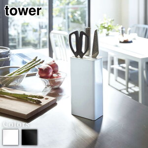 y r[T z tower Lb`iCt&nT~X^h ^[ | X^h  [ tower   P[X Lb`oT~ ͂ nT~ Vv iC
