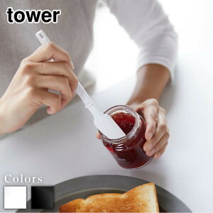 y r[T z tower VR[Xv[ ^[ | ϔM u X rt H@Ή VR Xp` w VRׂ Xv[ W  k  Lb`