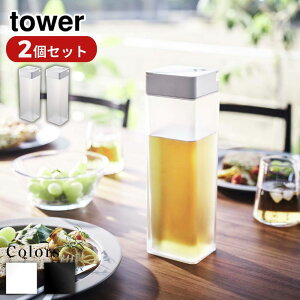 y r[T z Yamazaki Set tower |Ēu␅ ^[ ×2Zbg | ␅  EH[^[WO XWO EH[^[{g |bg JtF sb`[ cu 