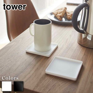 y r[T z tower ̃R[X^[ ^[ p^ | R[X^[ tower \[T[  VR k JtF 킢 fUC ̃R[X^[ Ɩp }OJbv AeB[