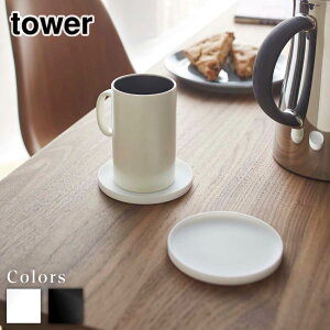 y r[T z tower ̃R[X^[ ^[ ی^ | R[X^[ tower \[T[  VR k JtF 킢 fUC ̃R[X^[ Ɩp }OJbv AeB[