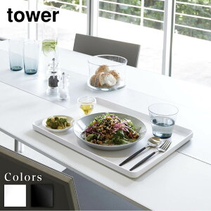 y r[T z tower g[ ^[ | 40×30cm g[ JtF Lb`g[ JtFg[ ~ gC Lb`gC JtFgC  L  k HΉ  ` 