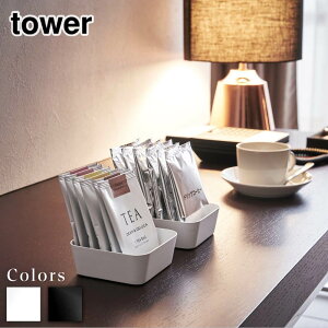 y r[T z tower ^g[ ^[ S | ^[g[  gC Ɩp [ fXN [  u ANZT[gC G  X`[  ze