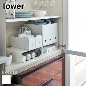 y r[T z tower [{bNXbN ^[ 2g | [bN [ Lb`[ Lb` rO ʏ t@C{bNX t@CP[X 傢   