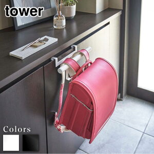 y r[T z tower ʔhZ&bNnK[ ^[ | hZnK[  qp LbY XN[obO hZX^h hZbN u [ X