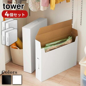 y r[T z tower i[{bNX ^[ 4g | R q i{bNX A{bNX [{bNX i{[ [P[X [  mg[ yamazaki 