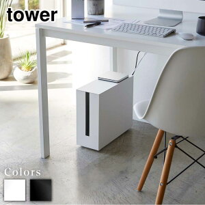 y r[T z tower LX^[tP[u[bN ^[ | P[u{bNX [^[ [{bNX ^bv [dXe[V R[hP[X P[uB B zJo[ R