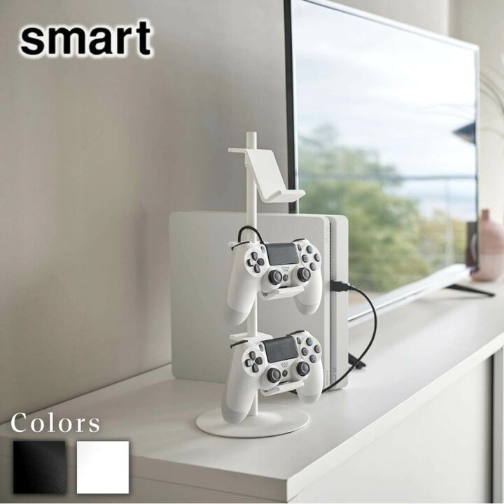 楽天市場】【 レビュー特典あり 】 smart ゲームコントローラー収納 