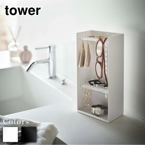 y r[T z tower ANZT[[P[X ^[ 4i | ANZT[ [ P[X X^h gC lbNX sAX CO | WG[P[X ዾ Kl [{