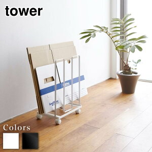 y r[T z tower _{[XgbJ[ ^[ | _{[XgbJ[ i{[XgbJ[ i{[ [S~ _{[bN i{[bN X^h bN gp Xg