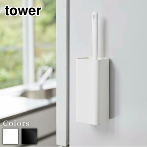 y r[T z tower }OlbgnfB[Cp[z_[ ^[ | zCg ubN [ NCbNCp[ ǖʎ[ }Olbg ǖ [X^h |pi  lW V