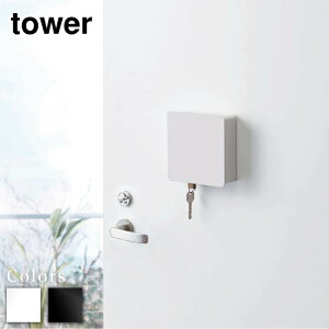 y r[T z tower }OlbgL[tbN2i ^[ | }OlbgL[tbN2i L[tbN }Olbg P[X Ǌ|  L[{bNX   JM [{bNX  X`