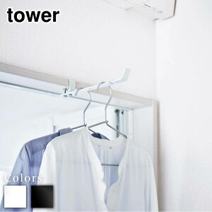 y r[T z tower h[nK[ ^[ | k tower l炵 V ʏ Eߏ Xy[X nK[   ꎞ  hA rO 