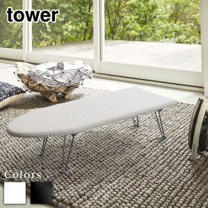 y r[T z tower M^AC ^[ | AC AC| ג M^ Vc XbNX ܂肽 r   r X`[ S RpNg  [ Vv m