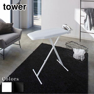 y r[T z [J[ tower yʃX^hAC ^[ | AC ܂ ܂肽 X [ y ܂ AC nC^Cv zCg ubN Vv