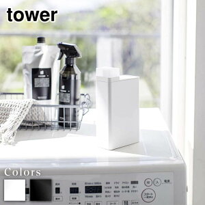 y r[T z tower lߑւph[{g ^[ | ^[܃{g  lߑւ{g lߑւe mg[ h[ x   X Vv 