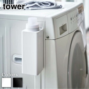 y r[T z tower }Olbglߑւph[{g ^[ |   _ Y ܓ lߑւ{g ܃{g @ ܓ{g [ e f