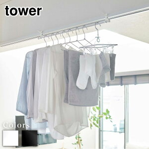 y r[T z tower tbN ^[ 2g | nK[  ʏ  TbV rO _CjO   |  Œ nK[ 