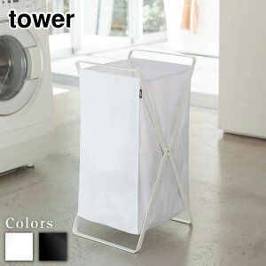 y r[T z tower h[oXPbg ^[ | h[oXPbg ܂肽 [ Xh[{bNX  JS e 󂩂 󕨓 h[o