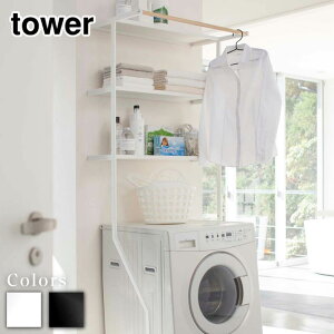 y r[T z [J[ tower Ċ|h[VFt ^[ | h[bN 3i@ [ @bN h[[ [bN ^InK[ nK[ 