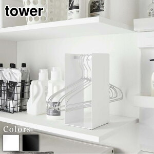 y r[T z tower nK[[bN ^[ | nK[[nK[ [ nK[ nK[bN nK[ nK[ [bN | nK[| nK[P[X