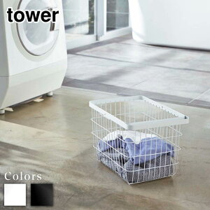 y r[T z tower h[C[oXPbg ^[ M | h[oXPbg C[ MTCYtower k JS h[[  h[{bNX C[o