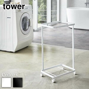 y r[T z tower h[S ^[ 2i | h[S 2i tower X h[oXPbgLX^[t bN 󂩂 JS [  [ k 