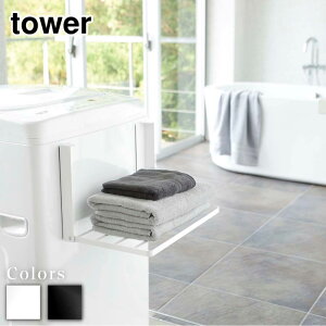 y r[T z tower @}Olbg܂ݒI ^[ | k ower ^Iu ^IbN ^I [ ւu pW} oX^I[ h[ ʏ Vv 