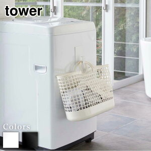 y r[T z tower }Olbgh[oXPbgz_[ ^[ | }Olbg @܂ h[ z_[ tbN nK[ |[ }Olbg[  Vv