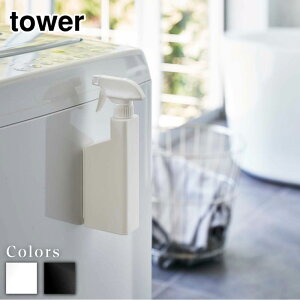 y r[T z tower }OlbgXv[{g ^[ | Xv[ {g 400mL lߑւe  gK[Xv[  ܃{g | lߑւ{g e ǖʎ[ |