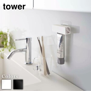 y r[T z tower tBtbN `[uz_[ ^[ |  ݂͂ `[uz_[ `[u[[ `[u[ `[u z_[ ǖ 