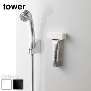 y r[T z tower }Olbg `[uz_[ ^[ |  ݂͂ `[uz_[ `[u[[ `[u[ `[u z_[  }Olbg