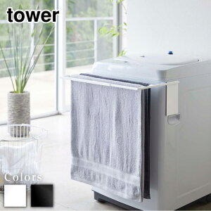 y r[T z tower }OlbgLk@oX^InK[ ^[ | ^I|   Jr h~ ^IX^h ^IbN oX^I| oX^I  