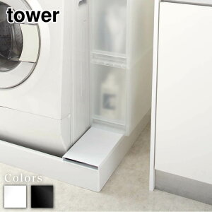 y r[T z tower @hpドbN ^[ | k tower @rドbN h[[ [bN Ԏ[ r r hp p rz[X p [ 