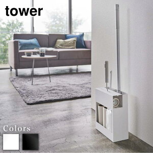 y r[T z tower N[i[c[I[KiCU[ ^[ | [ ܂Ƃ߂ NCbNCp[ t[OCp[ nfB[Cp[ J[ybgN[i[ RR Xy