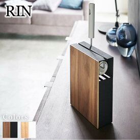 Rin カーペットクリーナースタンド リン | 粘着クリーナー スタンド RIN カーペットクリーナースタンド コロコロスタンド コロコロ収納 粘着ローラー 収納 カーペットクリーナー スペア おしゃれ 粘着式クリーナー用 ハンディクリーナー シンプル 山崎実業 4476 4477