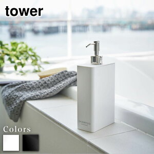 y r[T z tower c[EFCfBXyT[ XNGA ^[ X Vv[ | tower lߑւ{g lߑւe {g fBXyT[  Vv 4252 4253 4254 4255 4256