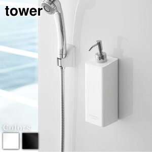 y r[T z tower }Olbgc[EFCfBXyT[ ^[ Vv[ |  }Olbg \[vfBXyT[ Vv[{g lߑւ fBXyT[ Rf