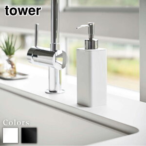 y r[T z tower lߑւpLb`fBXyT[ ^[ | Lb` fBXyT[  lߑւ{g nh\[v{g t ΂  H  lߑ
