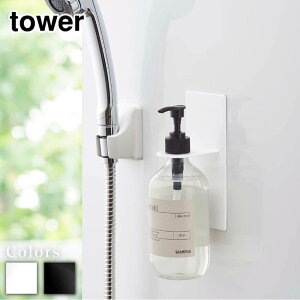 y r[T z tower }OlbgoX[fBXyT[z_[ ^[ | Vv[{g {g ݂ tbN nK[ bN  }Olbg  RfBVi[ {fB\