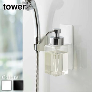 y r[T z tower }OlbgfBXyT[z_[ ^[ A^Cv | mg[ fBXyT[z_[ fBXyT[ oX[  [ }Olbg A  Vv 