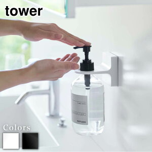 y r[T z tower tBtbNfBXyT[z_[ ^[ | fBXyT[z_[ tBtbN V[ nh\[v{g {g {fB\[v  \t 