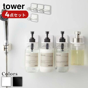 y r[T z Yamazaki Set tower tBtbNfBXyT[z_[ ^[ 3+A^Cv1Zbg | fBXyT[z_[ tBtbN V[ nh\[v {g {fB