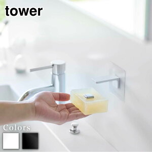 y r[T z tower tBtbN }OlbgΌz_[ ^[ | zCg ubN   mg[ Ό ΂u }Olbg  Ό \[vz_[ ΂u ǖ