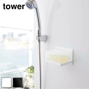 y r[T z tower }OlbgoX[ Jo[t\[vg[ ^[ | 5554 5555 mg[ k   Vv zCg ubN }Olbg ΂ ΂u \[