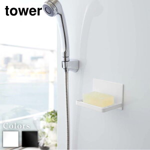 y r[T z tower }OlbgoX[ \[vg[ ^[ | 5556 5557 mg[ k   Vv zCg ubN }Olbg ΂ ΂u \[vfBbV